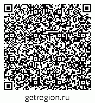 79379286370