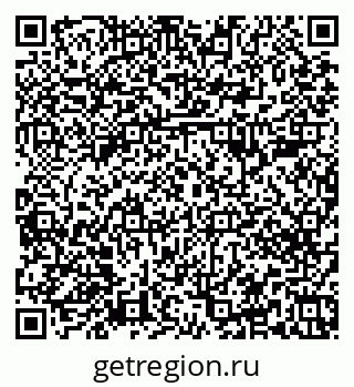 79379286381