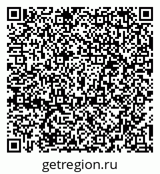 79379286388