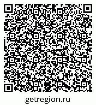 79379286480