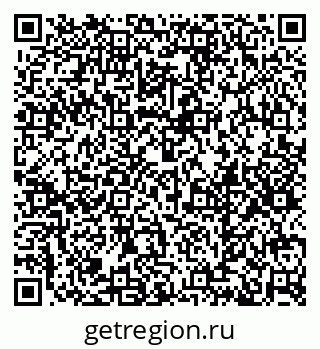 79379286500