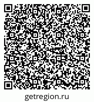 79379286523