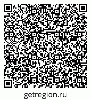 79379286532