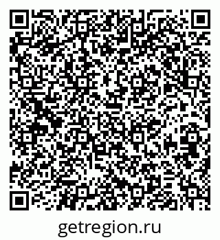 79379286538