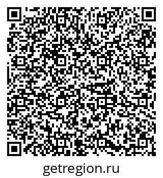79379286567