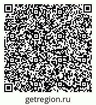 79379286600