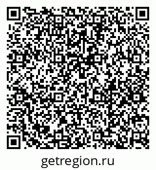 79379286700