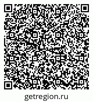 79379286737