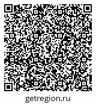 79379286740