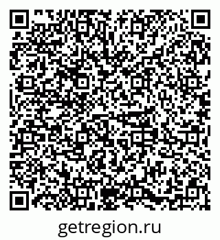 79379286750