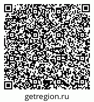 79379286784