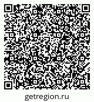 79379286848