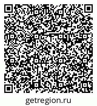 79379286849