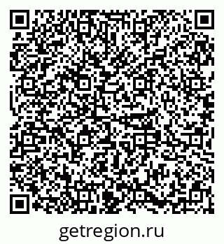 79379286870