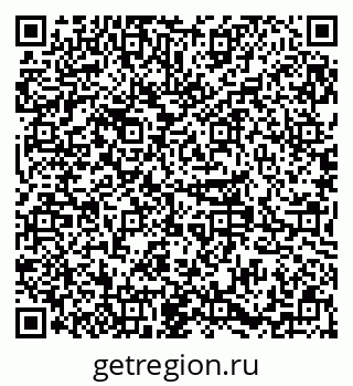 79379286872