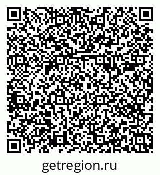 79379286920