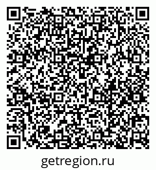 79379286945