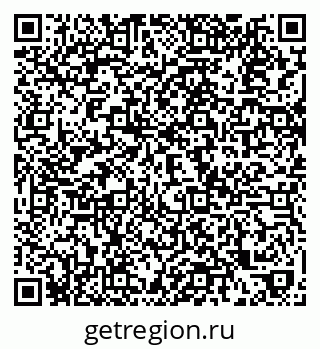 79379286984