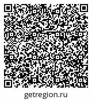 79379286992