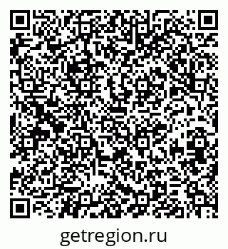79379286999