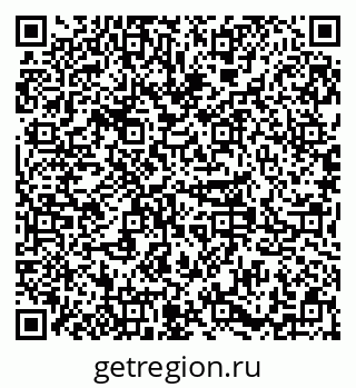 79379287000