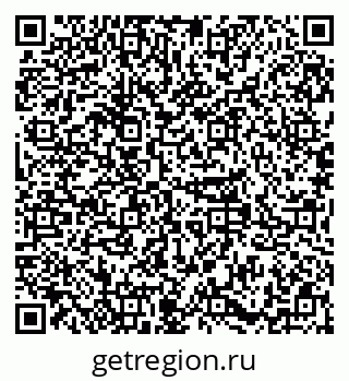 79379287003
