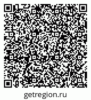 79379287010