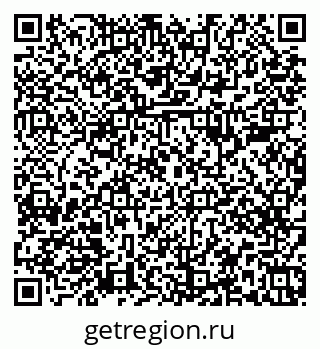 79379287070