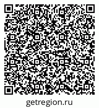 79379287090