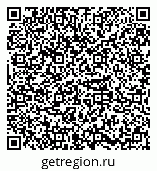 79379287120