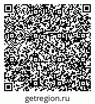 79379287121