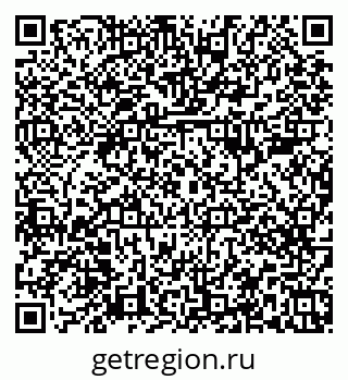 79379287130