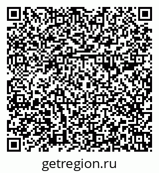 79379287137