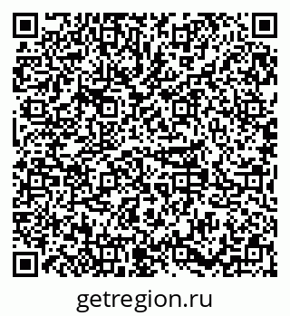 79379287138
