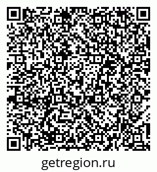 79379287140