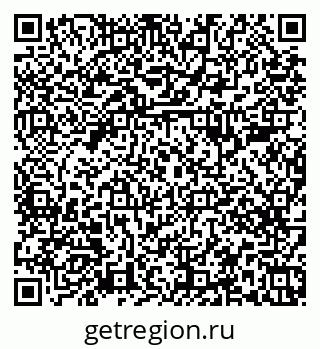 79379287170