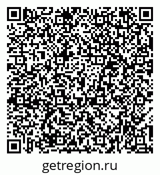 79379287172