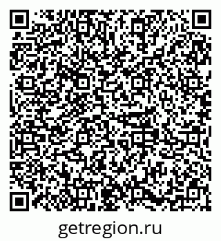 79379287173
