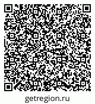 79379287174