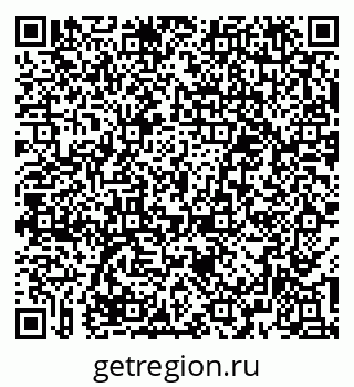 79379287184