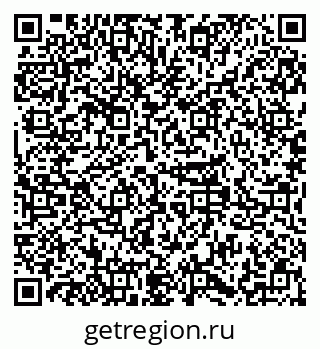 79379287194