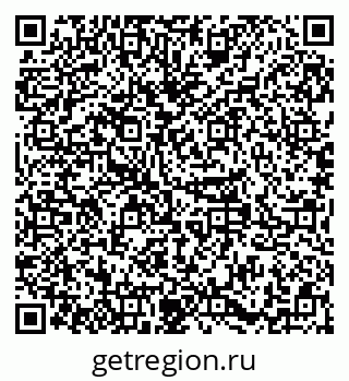 79379287200