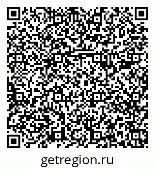 79379287256