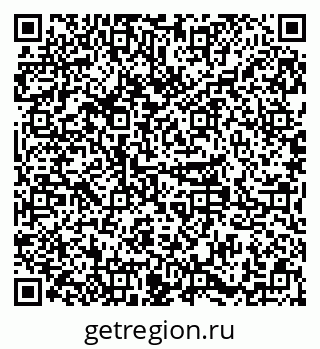 79379287300