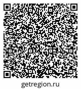 79379287350