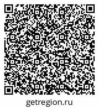 79379287363