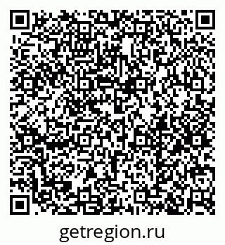 79379287370
