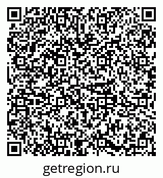79379287400