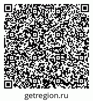 79379287420