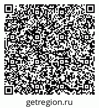 79379287450